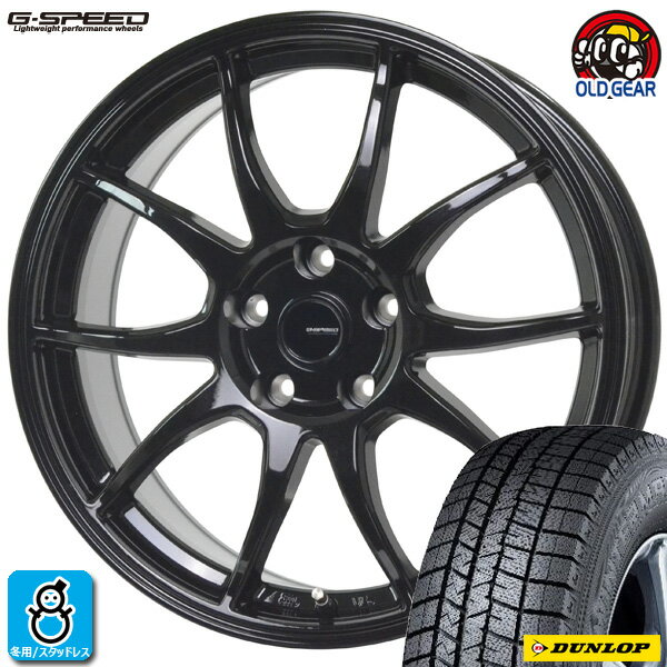 【2023年製】195/65R15 95T XLダンロップ ウィンターマックス03 WM03新品 スタッドレスタイヤ ホイール4本セットG.Speed G-0615インチ 6.0J 5H114.3メタリックブラック組込み済 バランス調整済 taiya