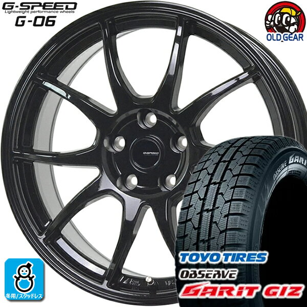 【2022〜2023年製】215/45R17 87Q トーヨータイヤ ガリット GIZ ギズ スタッドレスタイヤホイール 新品 4本セット ホットスタッフ Gスピード G-06 メタリックブラック(MBK) 17インチ 5H114.3 組込みバランス調整済み taiya