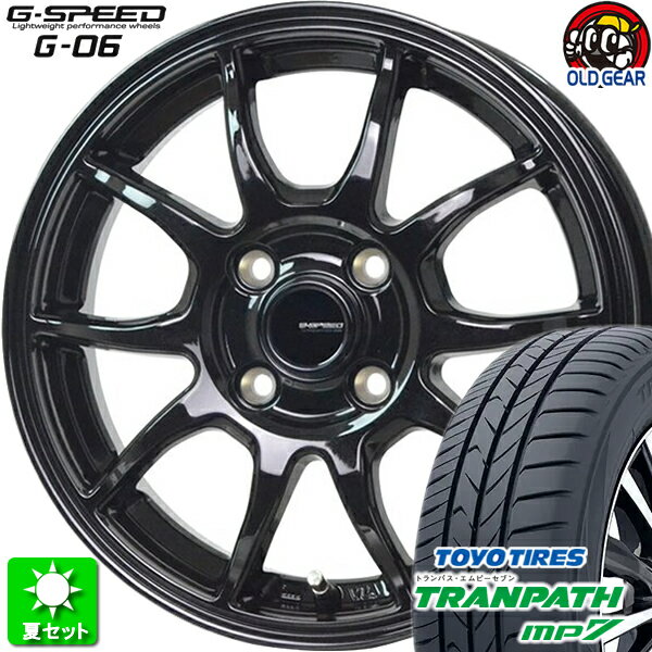 175/55R15 トーヨータイヤ トランパス MP7 新品サマータイヤ ホイール 4本セット ホットスタッフ Gスピード G-06 メタリックブラック(MBK) 15インチ 4H100 組込み済 バランス調整済 taiya