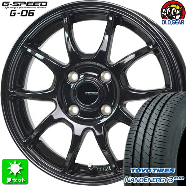 205/50R16 トーヨータイヤ ナノエナジー 3 プラス 新品サマータイヤ ホイール 4本セット ホットスタッフ Gスピード G-06 メタリックブラック(MBK) 16インチ 4H100 組込み済 バランス調整済 taiya