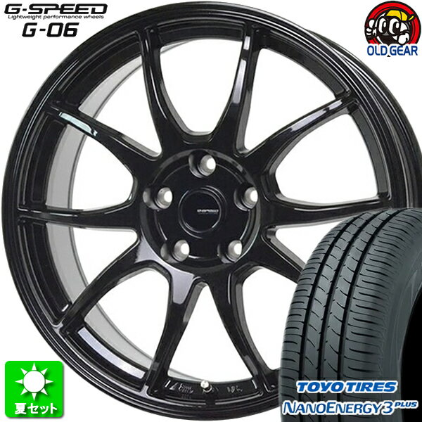 225/40R18 トーヨータイヤ ナノエナジー 3 プラス 新品サマータイヤ ホイール 4本セット ホットスタッフ Gスピード G-06 メタリックブラック(MBK) 18インチ 5H114.3 組込み済 バランス調整済 taiya