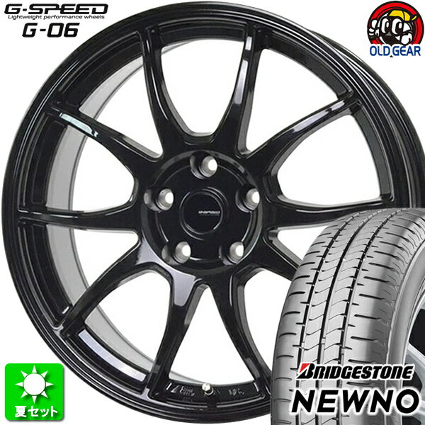 205/65R15 ブリヂストン ニューノ 新品サマータイヤ ホイール 4本セット ホットスタッフ Gスピード G-06 メタリックブラック(MBK) 15インチ 5H114.3 組込み済 バランス調整済 taiya