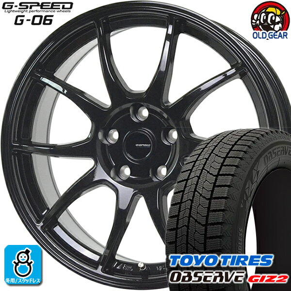 215/45R18 トーヨータイヤ ガリットGIZ2 ギズ2 スタッドレスタイヤホイール 新品 4本セット ホットスタッフ Gスピード G-06 メタリックブラック(MBK) 18インチ 5H100 組込みバランス調整済み taiya