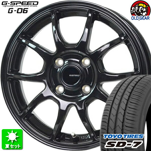 185/55R15 トーヨータイヤ SD-7 新品サマータイヤ ホイール 4本セット ホットスタッフ Gスピード G-06 メタリックブラック(MBK) 15インチ 4H100 組込み済 バランス調整済 taiya