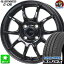 155/70R13 ȡ衼 SD-k7 ʥޡ ۥ 4ܥå ۥåȥå Gԡ G-06 ᥿å֥å(MBK) 13 4H100 ȹߺ ХĴ