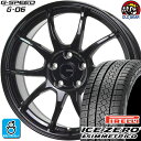 245/40R18 s ACX[ AVgR X^bhX^CzC[ Vi 4{Zbg zbgX^bt GXs[h G-06 ^bNubN(MBK) 18C` 5H114.3 g݃oXς taiya