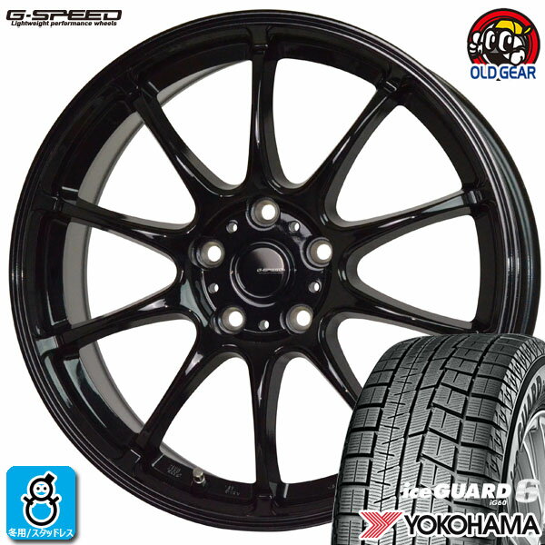 【2023年製】205/55R16 94Qヨコハマ アイスガード6YOKOHAMA ice GUARD6 IG60新品 スタッドレスタイヤ ホイール4本セットGスピード G-0716インチ 6.5J 5H100組込み済 バランス調整済 taiya