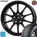 【2023年製】205/65R16 95Qグッドイヤー アイスナビ8GOODYEAR ICE NAVI 8新品 スタッドレスタイヤ ホイール4本セットGスピード G-0716インチ 6.5J 5H114.3組込み済 バランス調整済 taiya