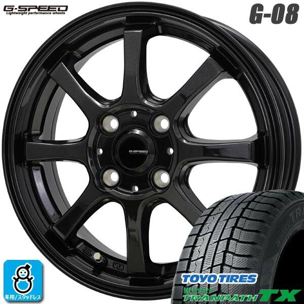 【2023〜2024年製】155/65R14 75Qトーヨー ウィンタートランパス TXTOYO WINTER TRANPATH TX新品 スタッドレスタイヤ ホイール4本セットホットスタッフ Gスピード G-0814インチ 4.5J 4H100メタリックブラック組込み済 バランス調整済