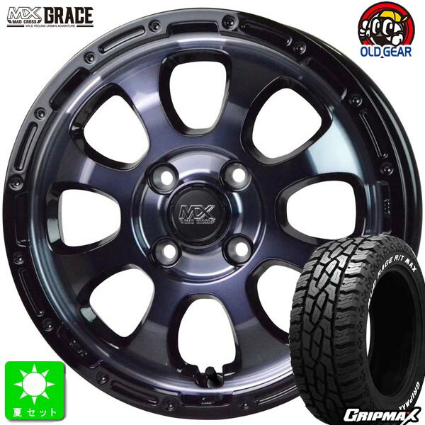 145R12 6PR 145/80R12 80/78GRIPMAX MUD Rage R/T MAXホワイトレター新品 サマータイヤ ホイール4本セットマッドクロス グレイス12インチ 4.0J 4H100ブラッククリアリムブラック組込み済 バランス調整済 taiya