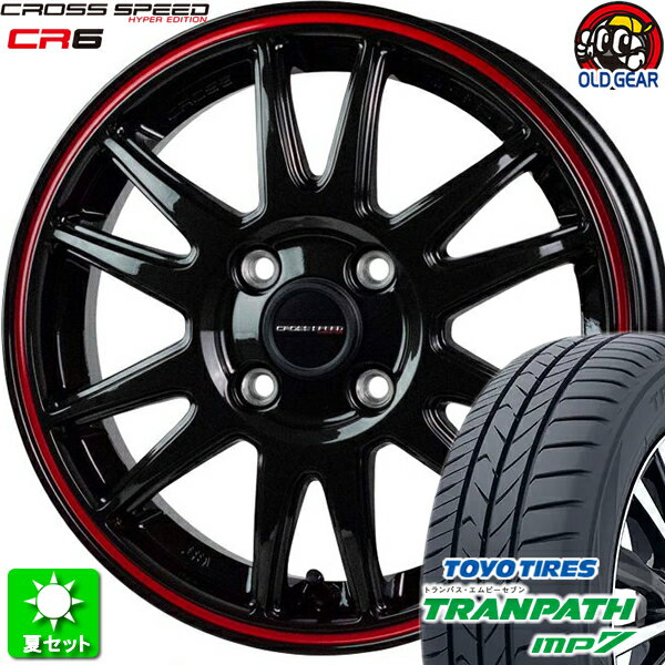 185/60R15 トーヨータイヤ トランパス MP7 新品サマータイヤ ホイール 4本セット ホットスタッフ クロススピード ハイパーエディション CR6 グロスガンメタ&レッドライン 15インチ 4H100 組込み済 バランス調整済 taiya