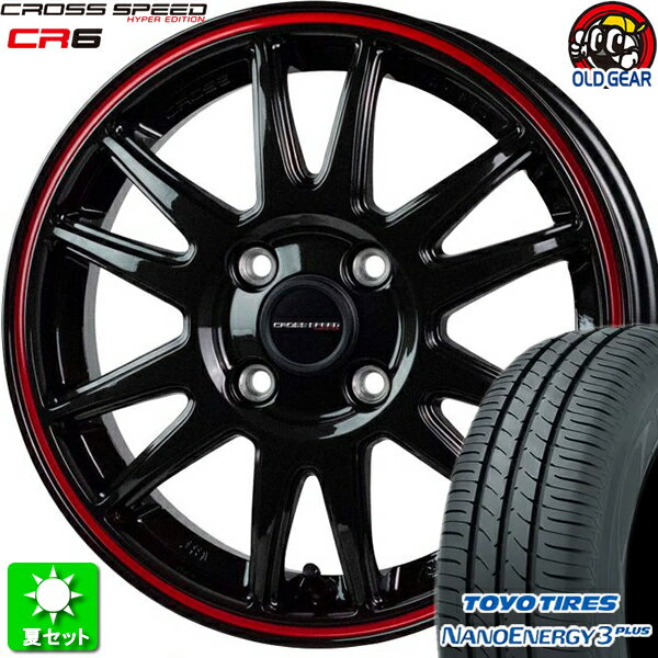 215/40R17 トーヨータイヤ ナノエナジー 3 プラス 新品サマータイヤ ホイール 4本セット ホットスタッフ クロススピード CR6 GGM/R 17インチ 4H100 組込み済 バランス調整済 taiya