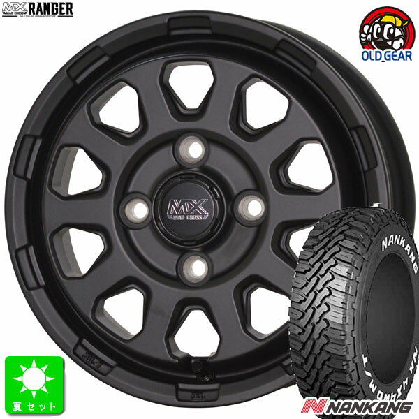 145/80R12 80/78(145R12 6PR)ナンカン NANKANG FT-9 ホワイトレター新品 サマータイヤ ホイール4本セットマッドクロス レンジャー12インチ 4.00B 4H100マットブラック組込み済 バランス調整済 taiya