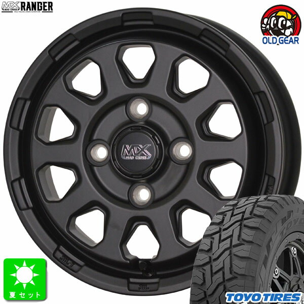 145/80R12 80/78(145R12 6PR)トーヨー オープンカントリー R/T新品 サマータイヤ ホイール4本セットマッドクロス レンジャー12インチ 4.00B 4H100マットブラック組込み済 バランス調整済 taiya