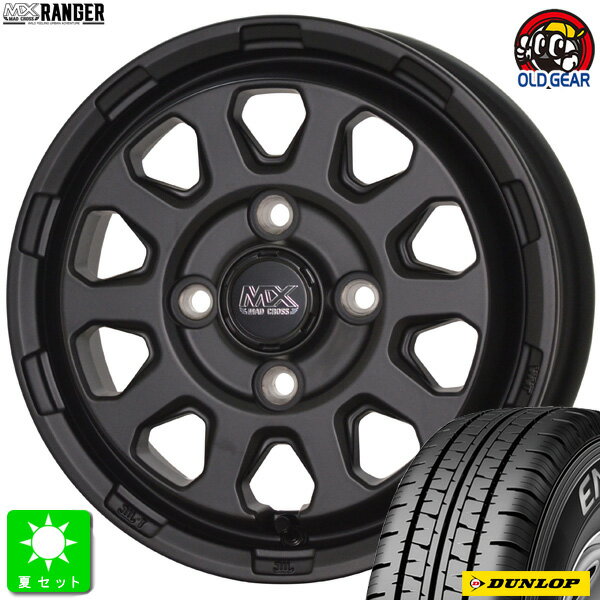 145/80R12 80/78(145R12 6PR)ダンロップ エナセーブ VAN01新品 サマータイヤ ホイール4本セットマッドクロス レンジャー12インチ 4.00B 4H100マットブラック組込み済 バランス調整済 taiya