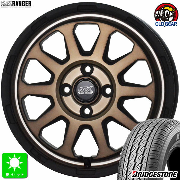 145/80R12 80/78(145R12 6PR)ブリヂストン BRIDGESTONE K370新品 サマータイヤ ホイール4本セットマッドクロス レンジャー12インチ 4.00B 4H100マットブロンズ組込み済 バランス調整済 taiya