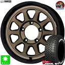 225/70R16 103Sマッドスター MUDSTAR RADIAL M/T新品 サマータイヤ ホイール4本セットマッドクロス レンジャー16インチ 5.5J 5H139.7マットブロンズ組込み済 バランス調整済 taiya