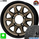 215/70R16 100Qトーヨー オープンカントリー R/T新品 サマータイヤ ホイール4本セットマッドクロス レンジャー16インチ 5.5J 5H139.7マットブロンズ組込み済 バランス調整済 taiya