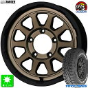 LT225/70R16 102/99Qトーヨー オープンカントリー R/T ホワイトレター新品 サマータイヤ ホイール4本セットマッドクロス レンジャー16インチ 5.5J 5H139.7マットブロンズ組込み済 バランス調整済 taiya