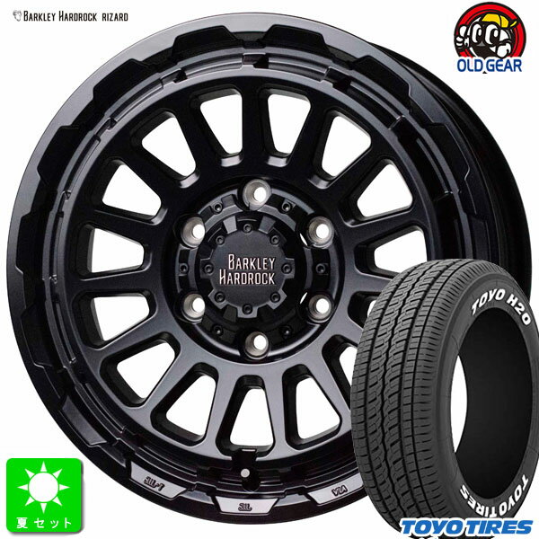 楽天市場】toyo h20 17インチ(車用品・バイク用品)の通販 楽天市場】toyo h20 17インチ(車用品・バイク用品)の通販