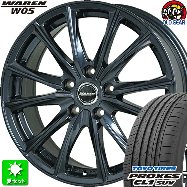 215/60R16 トーヨータイヤ プロクセス CL1 SUV 新品サマータイヤ ホイール 4本セット ホットスタッフ ヴァーレン W05 ガンメタリック(GM) 16インチ 5H114.3 組込み済 バランス調整済 taiya