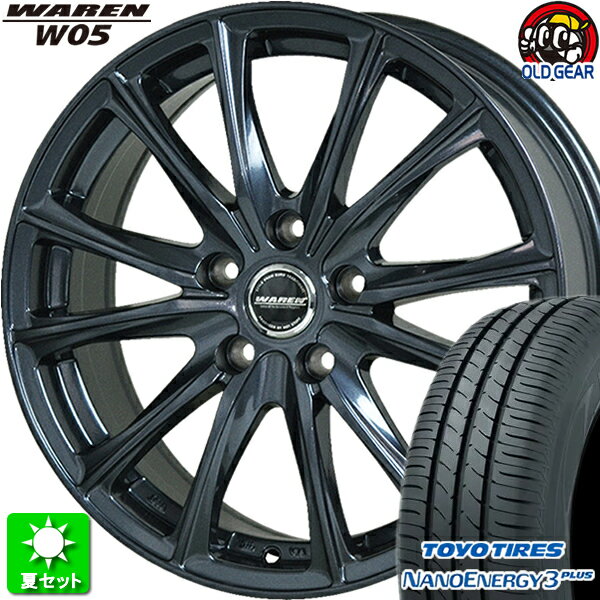 205/60R16 トーヨータイヤ ナノエナジー 3 プラス 新品サマータイヤ ホイール 4本セット ホットスタッフ ヴァーレン W05 ガンメタリック(GM) 16インチ 5H114.3 組込み済 バランス調整済 taiya