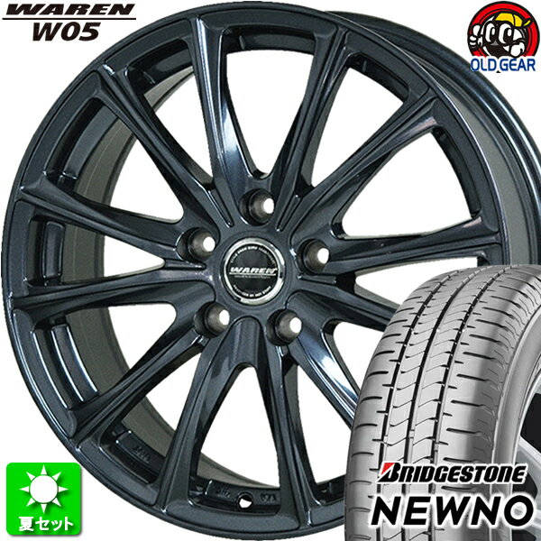 205/65R15 ブリヂストン ニューノ 新品サマータイヤ ホイール 4本セット ホットスタッフ ヴァーレン W05 ガンメタリック(GM) 15インチ 5H114.3 組込み済 バランス調整済 taiya