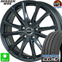 215/60R16 トーヨータイヤ SD-7 新品サマータイヤ ホイール 4本セット ホットスタッフ ヴァーレン W05 ガンメタリック(GM) 16インチ 5H114.3 組込み済 バランス調整済 taiya