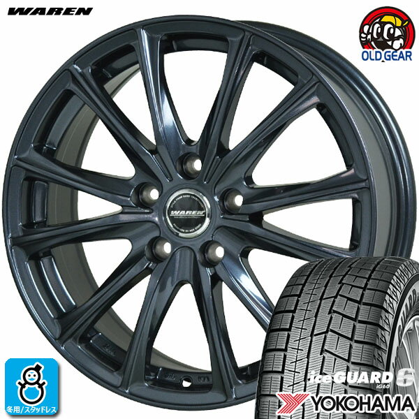 【2023年製】225/45R18 95Qヨコハマ アイスガード6YOKOHAMA ice GUARD6 IG60新品 スタッドレスタイヤ ホイール4本セットヴァーレン WAREN W0518インチ 5H114.3組込み済 バランス調整済 taiya