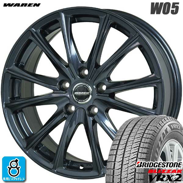 【2022〜2023年製】235/50R18 97Qブリヂストン ブリザック VRX2BRIDGESTONE BLIZZAK VRX2新品 スタッドレスタイヤ ホイール4本セットホットスタッフ ヴァーレン W0518インチ 5H114.3ガンメタリック組込み済 バランス調整済