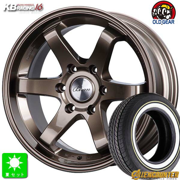 215/65R16C 109/107Tオーレンカウンター クラシックオーバル ホワイトリボン新品 サマータイヤ ホイール4本セットKBレーシング 舞杏16インチ 6.5J 6H139.7スモークブロンズ taiya