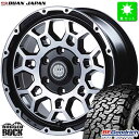 LT215/65R16 103/100SLRD RBLBF Goodrich All-Terrain T/A KO2 ubN^[Vi T}[^C zC[4{Zbg MbhbN BUAN RUGGED ROCK 16C` 6.5J 6H139.7BPgݍ oX taiya