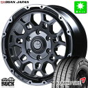 215/65R16C 109/107クムホ KUMHO ポートラン KC53新品 サマータイヤ ホイール4本セット舞杏 ラギッドロック BUAN RUGGED ROCK 16インチ 6.5J 6H139.7HB組込み済 バランス調整済 taiya(2)