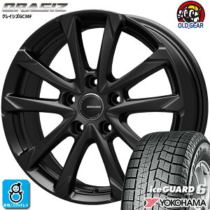 【2023年製】235/50R18 97Qヨコハマ アイスガード6YOKOHAMA ice GUARD6 IG60新品 スタッドレスタイヤ ホイール4本セットKIT クレイシズ GC36F18インチ 5H114.3ブラック組込み済 バランス調整済 taiya