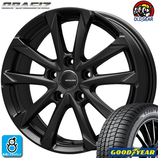 【2023年製】205/65R16 95Qグッドイヤー アイスナビ8GOODYEAR ICE NAVI 8新品 スタッドレスタイヤ ホイール4本セットKIT クレイシズ GC36F16インチ 6.5J 5H114.3ブラック組込み済 バランス調整済 taiya