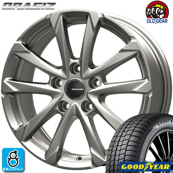 【2023年製】205/65R16 95Qグッドイヤー アイスナビ8GOODYEAR ICE NAVI 8新品 スタッドレスタイヤ ホイール4本セットKIT クレイシズ GC36F16インチ 6.5J 5H114.3シルバー組込み済 バランス調整済 taiya