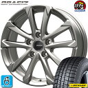 【2023年製】205/60R16 96T XLダンロップ ウィンターマックス03 WM03新品 スタッドレスタイヤ ホイール4本セットクレイシズ GC36F16インチ 6.5J 5H114.3シルバー組込み済 バランス調整済 taiya