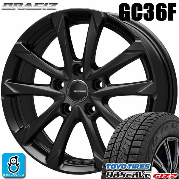 楽天市場】195/65R16(ブランドトーヨータイヤ)(スタッドレス 楽天市場】195/65R16(ブランドトーヨータイヤ)(スタッドレス