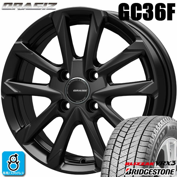 【2022年製】165/55R15 75Qブリヂストン ブリザック VRX3BRIDGESTONE BLIZZAK VRX3新品 スタッドレスタイヤ ホイール4本セットKITジャパン クレイシズ GC36F15インチ 4.5J 4H100ブラック空気圧 バランス調整済み
