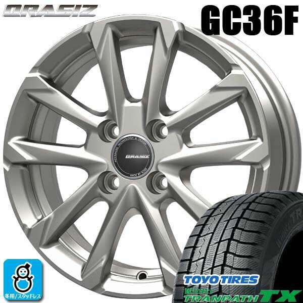 【2023〜2024年製】185/65R15 88Qトーヨー ウィンタートランパス TXTOYO WINTERTRANPATH TX新品 スタッドレスタイヤ ホイール4本セットKITジャパン クレイシズ GC36F15インチ 5.5J 4H100シルバー組込み済 バランス調整済