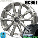 【2024〜2025年製】165/60R15 77Qトーヨー ウィンタートランパス TXTOYO WINTER TRANPATH TX新品 スタッドレスタイヤ ホイール4本セットKITジャパン クレイシズ GC36F15インチ 4.5J 4H100シルバー組込み済 バランス調整済