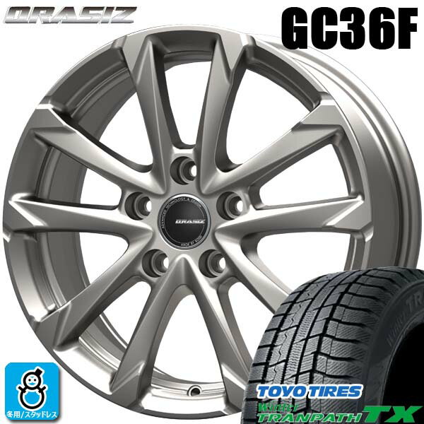 【2023〜2024年製】215/70R16 100Qトーヨー ウィンタートランパス TXTOYO WINTER TRANPATH TX新品 スタッドレスタイヤ ホイール4本セットKITジャパン クレイシズ GC36F16インチ 6.5J 5H114.3シルバー組込み済 バランス調整済