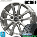 【2024〜2025年製】205/60R16 96Qトーヨー ウィンタートランパス TXTOYO WINTER TRANPATH TX新品 スタッドレスタイヤ ホイール4本セットKITジャパン クレイシズ GC36F16インチ 6.5J 5H114.3シルバー組込み済 バランス調整済
