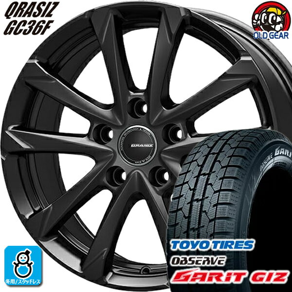 205/55R16 トーヨータイヤ ガリット GIZ ギズ スタッドレスタイヤホイール 新品 4本セット KITジャパン クレイシズ GC36F グロッシーブラック(GBK) 16インチ 5H114.3 組込みバランス調整済み taiya