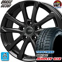 215/45R17 トーヨータイヤ ガリット GIZ ギズ スタッドレスタイヤホイール 新品 4本セット KITジャパン クレイシズ GC36F グロッシーブラック(GBK) 17インチ 5H114.3 組込みバランス調整済み taiya