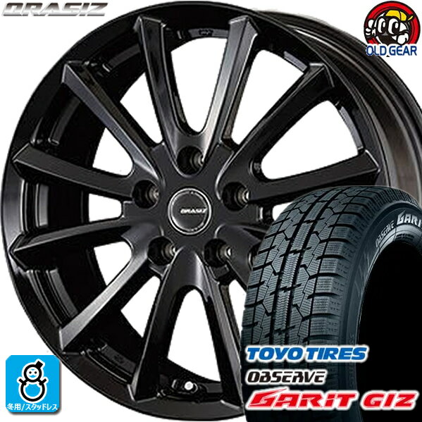 215/45R17 トーヨータイヤ ガリット GIZ ギズ スタッドレスタイヤホイール 新品 4本セット KIT クレイシズVS6 17インチ5H114.3 バランス調整済み taiya