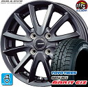 165/70R14 トーヨータイヤ ガリット GIZ ギズ スタッドレスタイヤホイール 新品 4本セット KIT クレイシズVS6 14インチ4H100 バランス調整済み