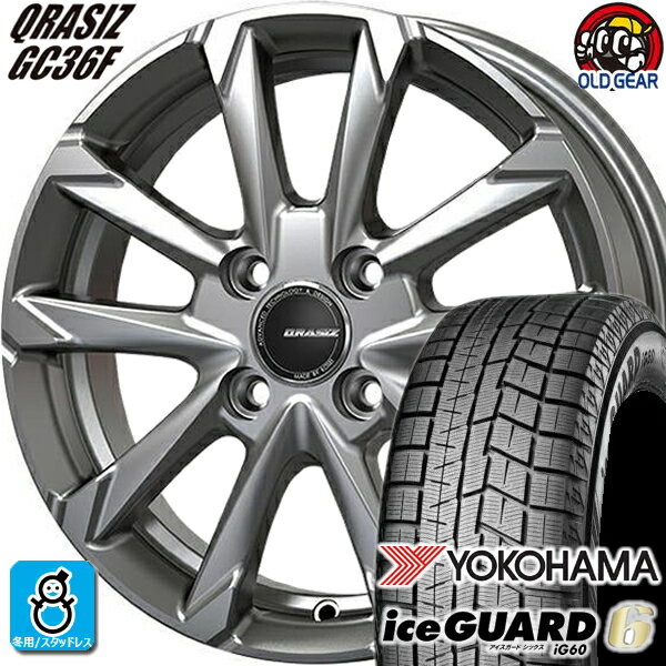 175/70R14 ヨコハマ アイスガード6 ig60 スタッドレスタイヤホイール 新品 4本セット KITジャパン クレイシズ GC36F ブライトシルバー(BSL) 14インチ 4H100 組込みバランス調整済み taiya