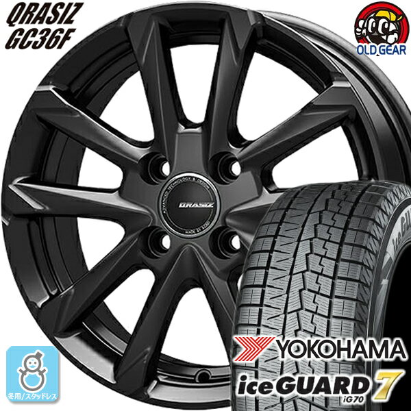 205/40R17 ヨコハマ アイスガード7 ig70 スタッドレスタイヤホイール 新品 4本セット KITジャパン クレイシズ GC36F グロッシーブラック(GBK) 17インチ 4H100 組込みバランス調整済み taiya