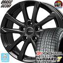 225/40R18 ヨコハマ アイスガード7 ig70 スタッドレスタイヤホイール 新品 4本セット KITジャパン クレイシズ GC36F グロッシーブラック(GBK) 18インチ 5H114.3 組込みバランス調整済み taiya